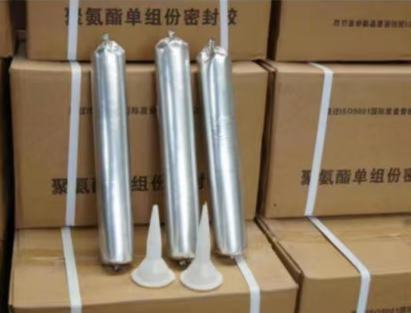 友好聚氨酯密封胶
