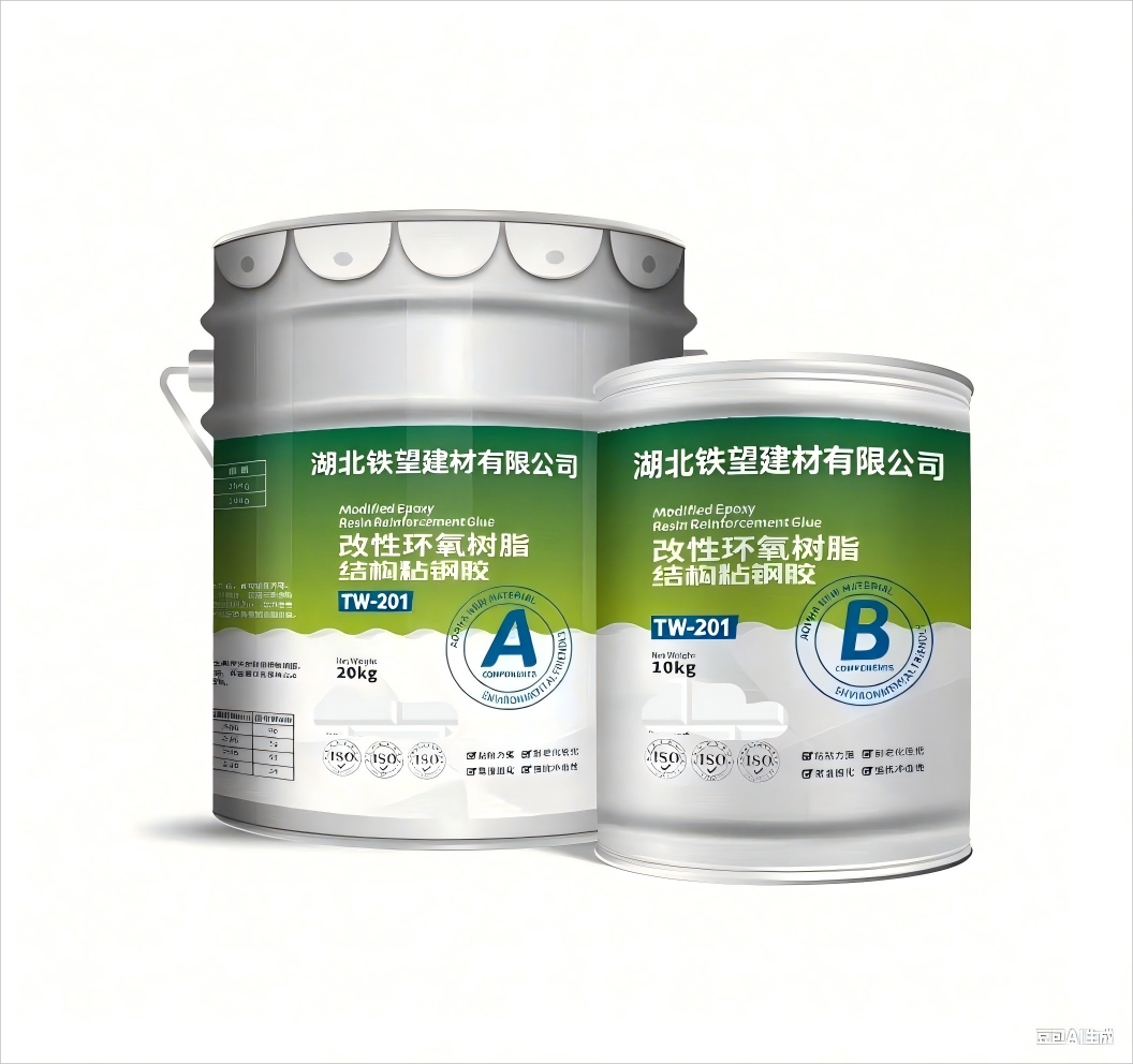 友好粘钢胶